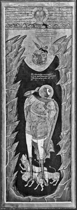 Иллюстрация к книге — Как было на самом деле. Дон Кихот или Иван Грозный [i_061.jpg]