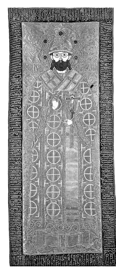 Иллюстрация к книге — Как было на самом деле. Дон Кихот или Иван Грозный [i_068.jpg]