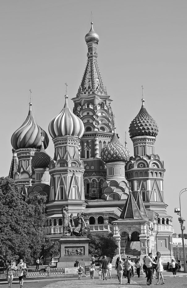 Иллюстрация к книге — Как было на самом деле. Дон Кихот или Иван Грозный [i_079.jpg]