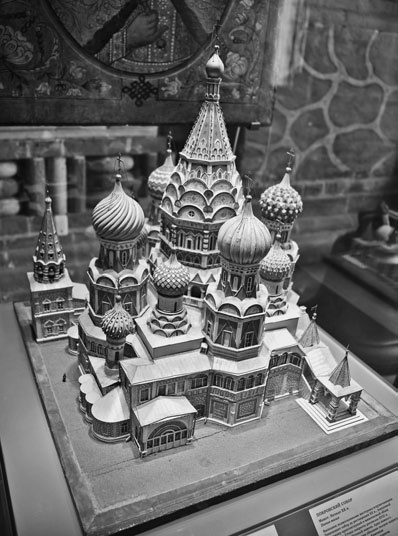 Иллюстрация к книге — Как было на самом деле. Дон Кихот или Иван Грозный [i_080.jpg]