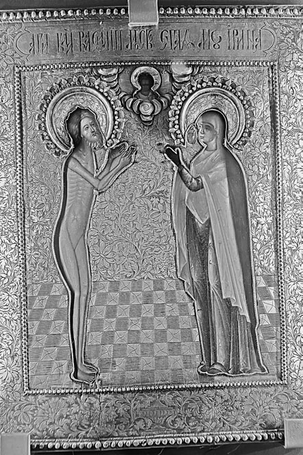 Иллюстрация к книге — Как было на самом деле. Дон Кихот или Иван Грозный [i_086.jpg]