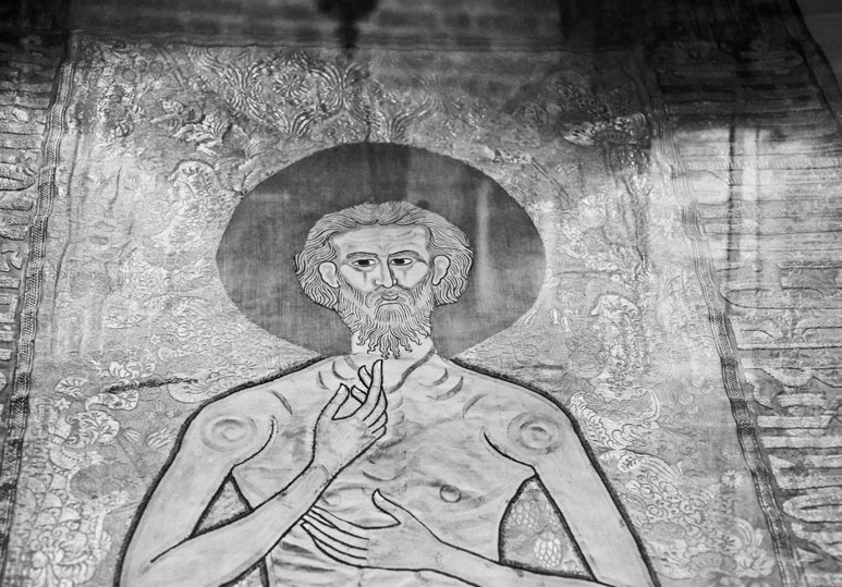 Иллюстрация к книге — Как было на самом деле. Дон Кихот или Иван Грозный [i_090.jpg]