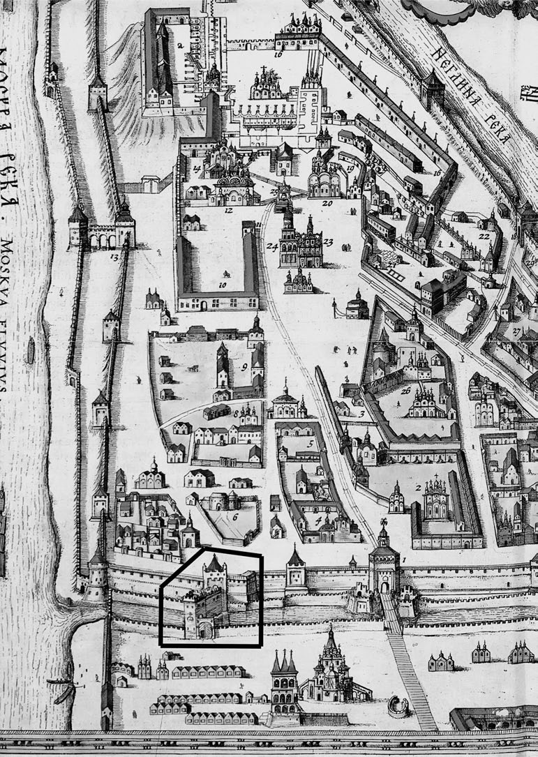 Иллюстрация к книге — Как было на самом деле. Дон Кихот или Иван Грозный [i_100.jpg]