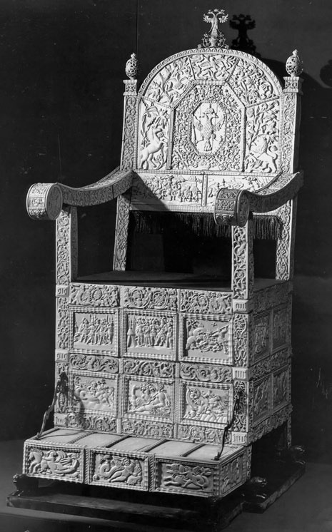 Иллюстрация к книге — Как было на самом деле. Дон Кихот или Иван Грозный [i_111.jpg]