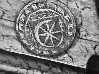 Иллюстрация к книге — Как было на самом деле. Дон Кихот или Иван Грозный [i_117.jpg]