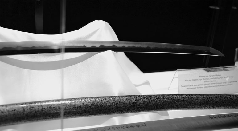 Иллюстрация к книге — Как было на самом деле. Дон Кихот или Иван Грозный [i_175.jpg]