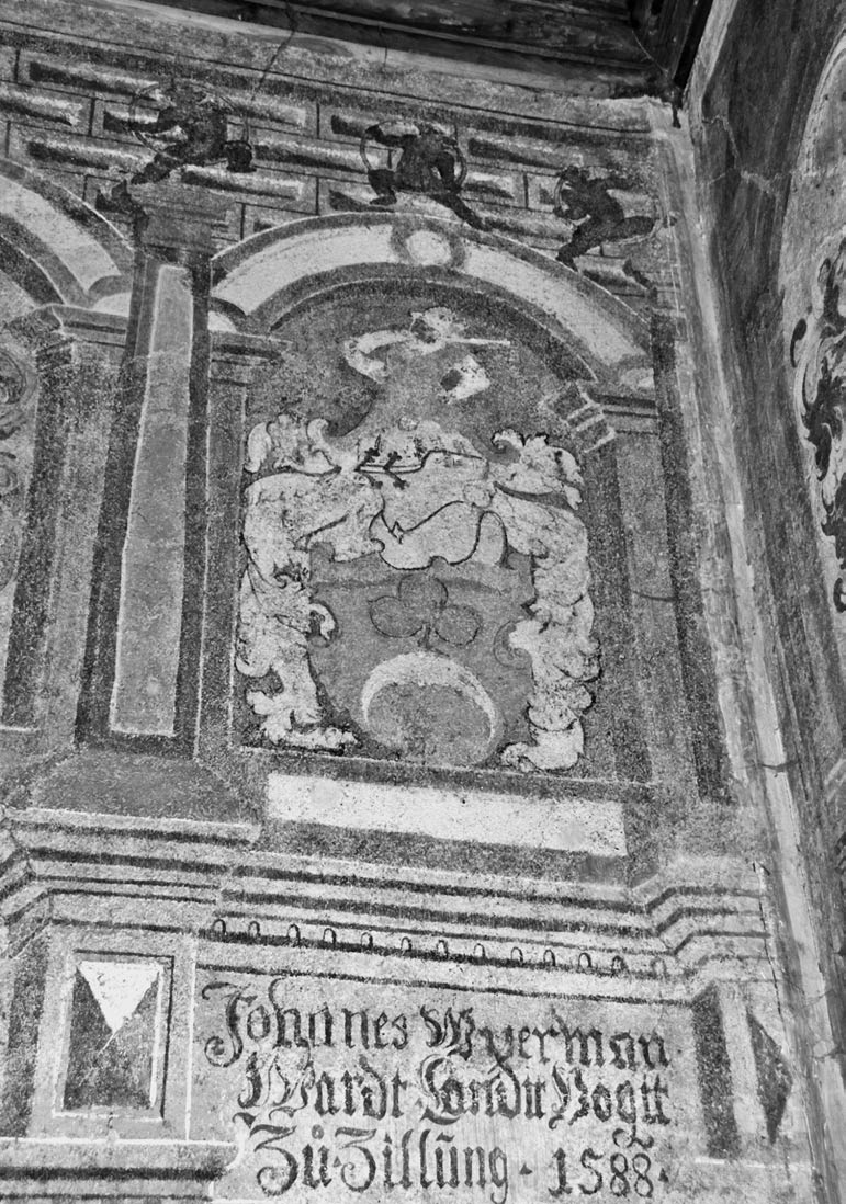 Иллюстрация к книге — Как было на самом деле. Дон Кихот или Иван Грозный [i_217.jpg]