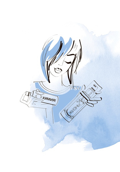 Иллюстрация к книге — Бьюти-мифы. Вся правда о ботоксе, стволовых клетках, органической косметике и многом другом [i_016.jpg]