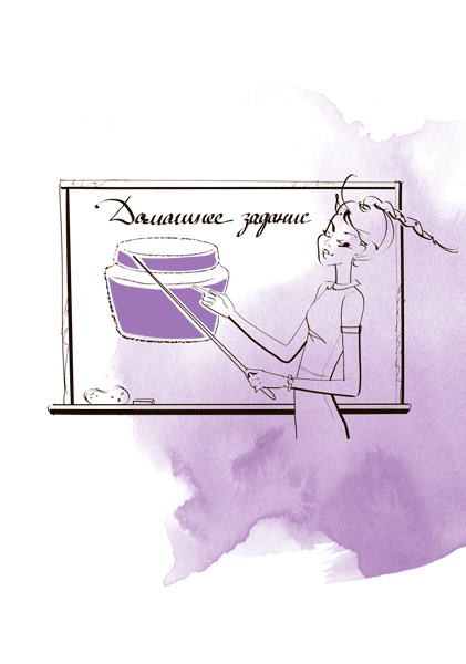 Иллюстрация к книге — Бьюти-мифы. Вся правда о ботоксе, стволовых клетках, органической косметике и многом другом [i_057.jpg]