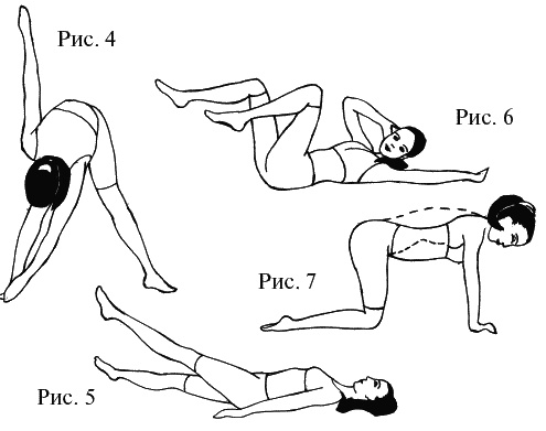 Иллюстрация к книге — Как говорить с дочкой! Самые сложные вопросы. Самые важные ответы [Autogen_eBook_id36.jpg]