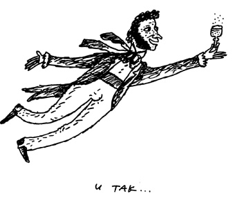 Иллюстрация к книге — Заметки пассажира. 24 вагона с комментариями и рисунками автора [i_052.jpg]