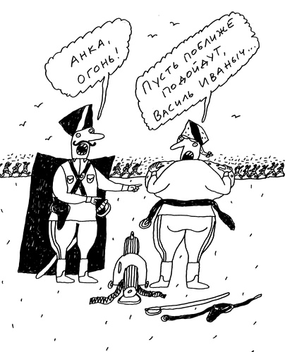 Иллюстрация к книге — Заметки пассажира. 24 вагона с комментариями и рисунками автора [i_180.jpg]