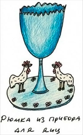 Иллюстрация к книге — Истории про еду с рисунками и рецептами автора [i_054.jpg]