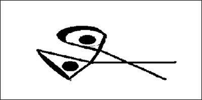 Иллюстрация к книге — Ошибка Ведьмака [_252.jpg]