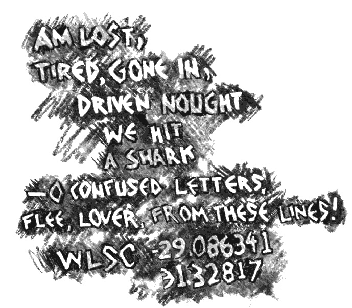 Иллюстрация к книге — Гнездо гадюки. Код императора [_160.jpg]