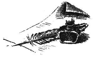 Иллюстрация к книге — Маскарад [i_011.jpg]