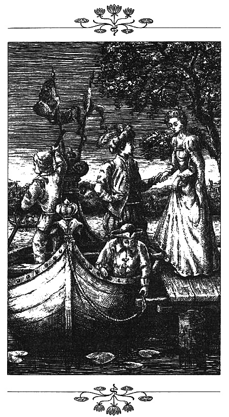 Иллюстрация к книге — Маскарад [i_013.jpg]