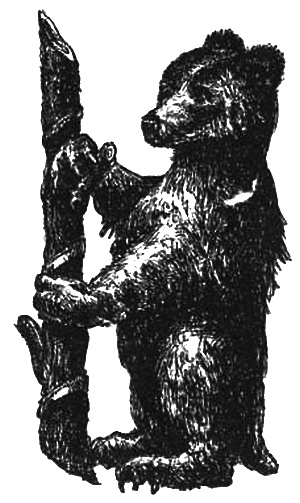 Иллюстрация к книге — Маскарад [i_015.jpg]