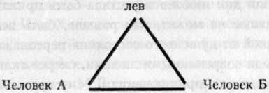 Иллюстрация к книге — Опыты любви [i_009.jpg]
