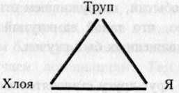 Иллюстрация к книге — Опыты любви [i_010.jpg]