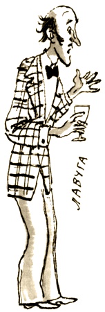 Иллюстрация к книге — Долой огуречного короля! [i_034.jpg]