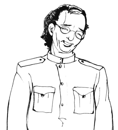 Иллюстрация к книге — Лети, майский жук! [i_049.jpg]