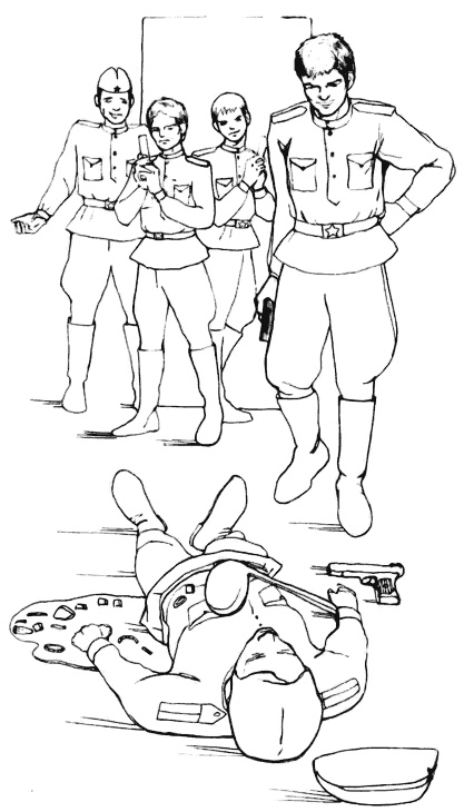 Иллюстрация к книге — Лети, майский жук! [i_050.jpg]