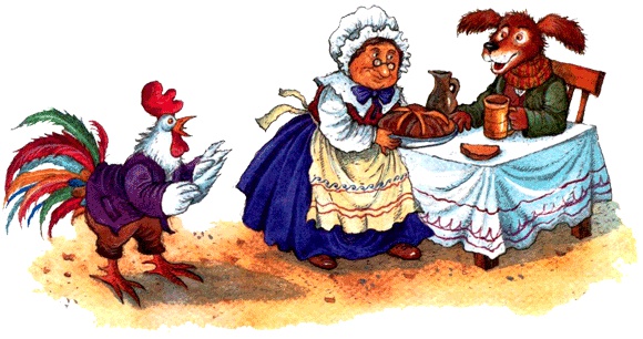 Иллюстрация к книге — Пес спешит на помощь [img08.jpg]