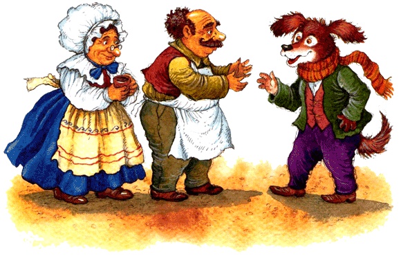 Иллюстрация к книге — Пес спешит на помощь [img09.jpg]