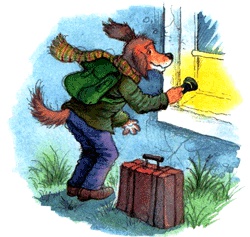 Иллюстрация к книге — Пес спешит на помощь [img38.jpg]