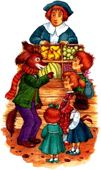 Иллюстрация к книге — Пес спешит на помощь [img41.jpg]