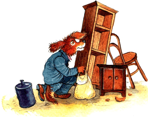 Иллюстрация к книге — Пес спешит на помощь [img64.jpg]