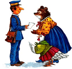 Иллюстрация к книге — Пес спешит на помощь [img92.jpg]