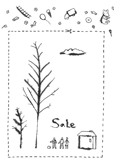 Иллюстрация к книге — Само собой и вообще [i_044.jpg]