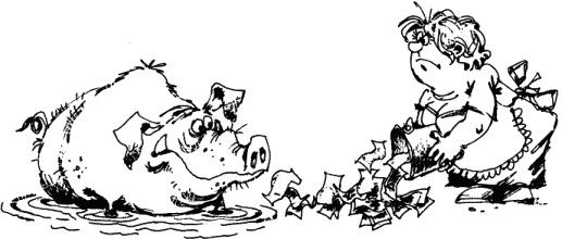 Иллюстрация к книге — Антикризисный опыт дурака [_128_1.jpg]