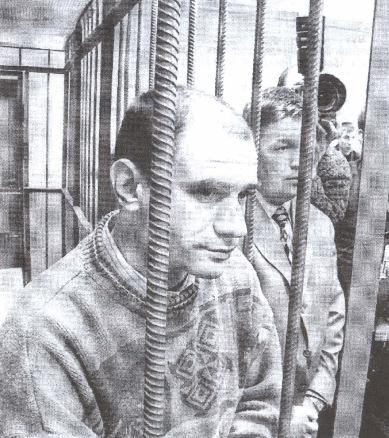 Иллюстрация к книге — Ставка - измена Родине [img5D81.jpg]