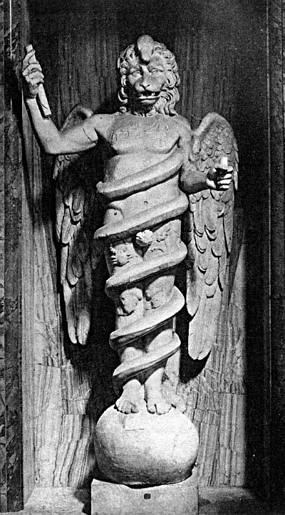 Иллюстрация к книге — Трансформация. Проявление самости [i_010.jpg]