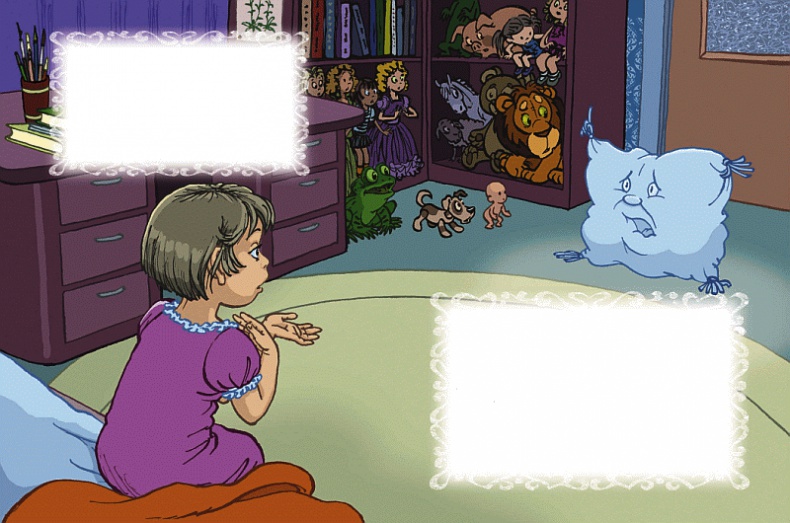 Иллюстрация к книге — Добрый дракон, или 22 волшебные сказки для детей [_007_008.jpg]