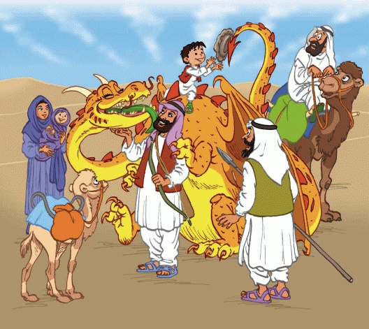 Иллюстрация к книге — Добрый дракон, или 22 волшебные сказки для детей [_029_1.jpg]