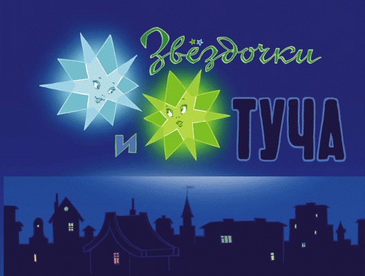 Иллюстрация к книге — Добрый дракон, или 22 волшебные сказки для детей [_037_1.jpg]