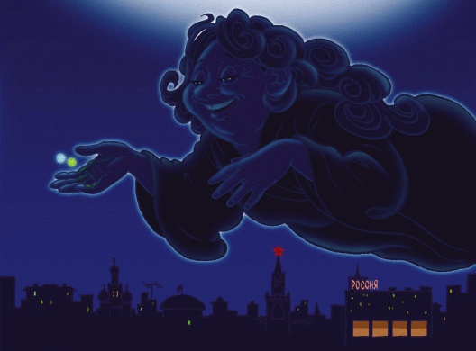 Иллюстрация к книге — Добрый дракон, или 22 волшебные сказки для детей [_038_1.jpg]