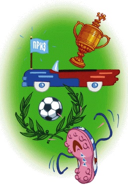 Иллюстрация к книге — Добрый дракон, или 22 волшебные сказки для детей [_082_1.jpg]