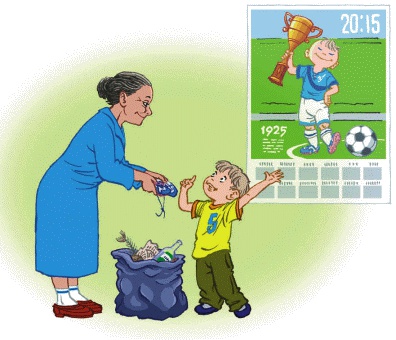 Иллюстрация к книге — Добрый дракон, или 22 волшебные сказки для детей [_086_2.jpg]