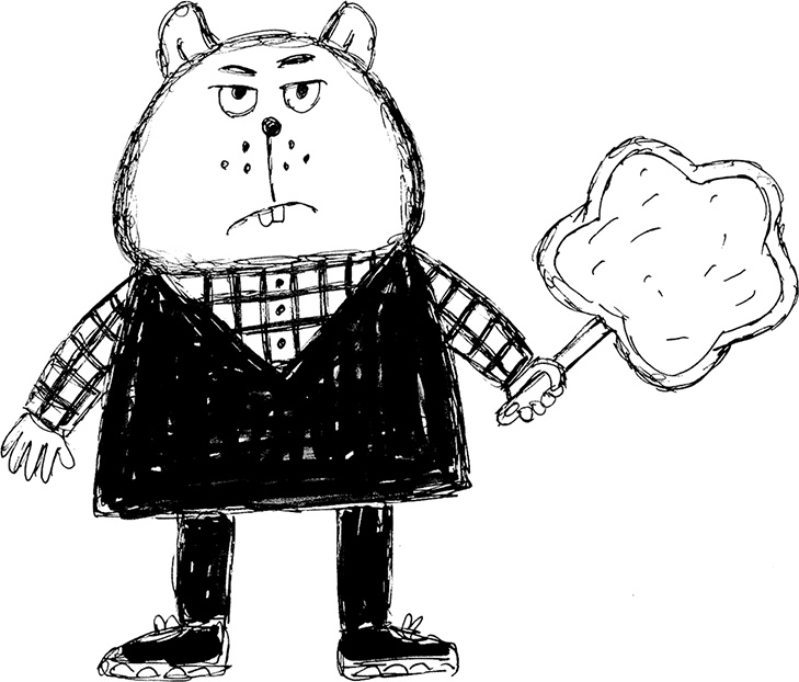 Иллюстрация к книге — Слонодёмия [i_020.jpg]