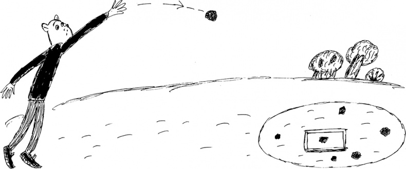 Иллюстрация к книге — Слонодёмия [i_021.jpg]