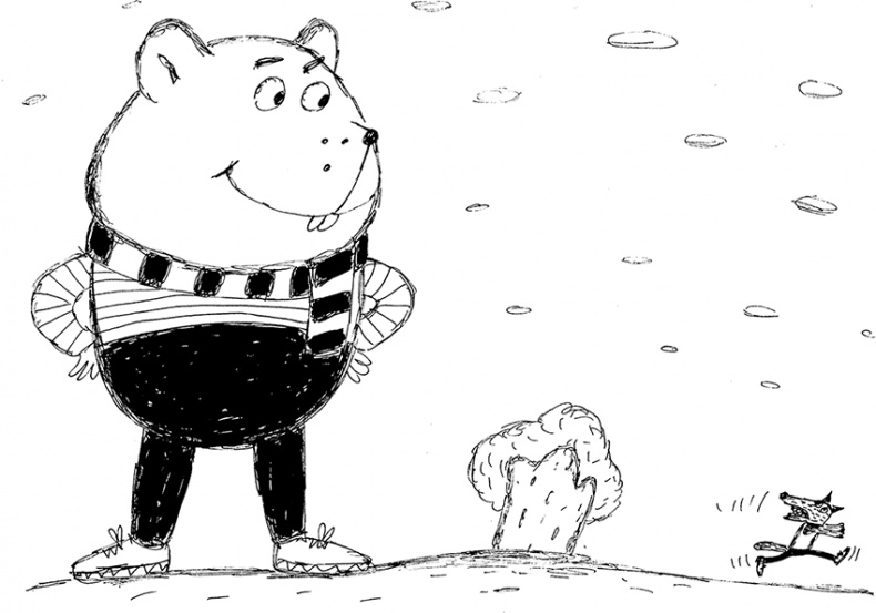 Иллюстрация к книге — Слонодёмия [i_028.jpg]