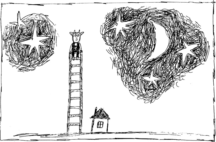 Иллюстрация к книге — Слонодёмия [i_032.jpg]