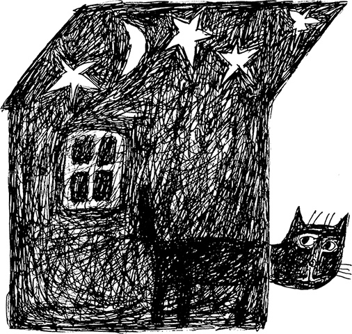 Иллюстрация к книге — Слонодёмия [i_044.jpg]