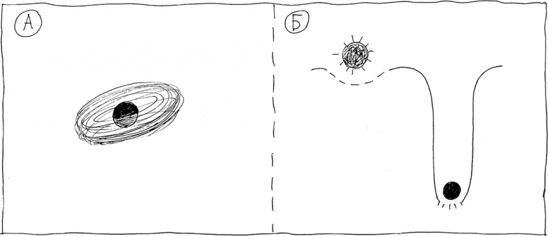 Иллюстрация к книге — Слонодёмия [i_065.jpg]