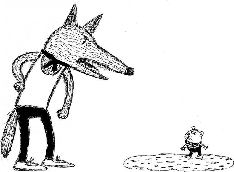 Иллюстрация к книге — Слонодёмия [i_079.jpg]